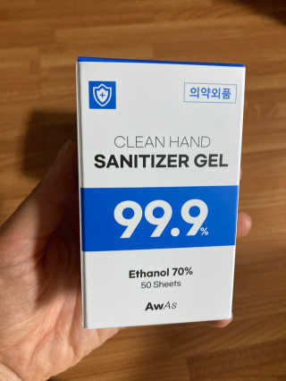 어웨이크어슬립 [AWAS] 알콜스왑 100매 + 세니타이저겔 50매 위생세트 — 5점을 준 리뷰어가 2020년 6월 올린 사용 사진