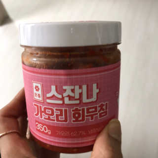 썬님이 올린 리뷰 사진 2