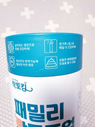 SunheeKim님이 올린 리뷰 사진 4