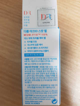 JoYongkug님이 올린 리뷰 사진 2