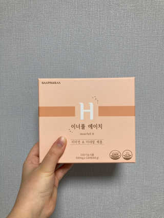 아시엘님이 올린 리뷰 사진 1