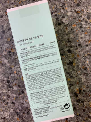 바이애콤 퓨어 카밍 수딩 젤 크림 — 4점을 준 리뷰어가 2020년 6월 올린 사용 사진