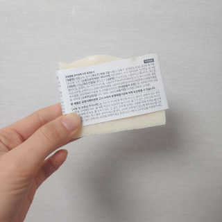 봄을님이 올린 리뷰 사진 3