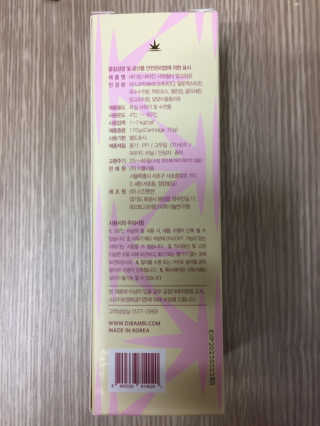 그린나래님이 올린 리뷰 사진 2