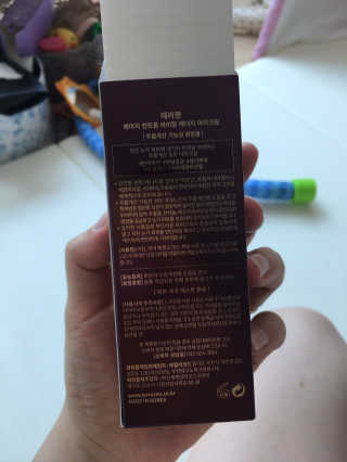 조이님이 올린 리뷰 사진 3