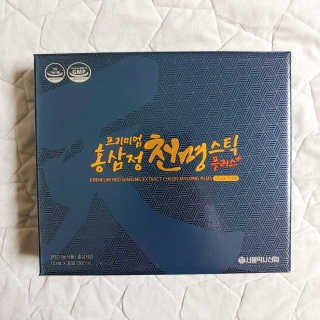 서울약사신협 약사신협_천명플러스스틱_10mlx30포 — 4점을 준 리뷰어가 2020년 11월 올린 사용 사진