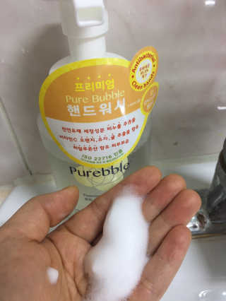 Purebble 당김없이 속촉촉_퓨어블 핸드워시 3종 [랜덤발송] — 5점을 준 리뷰어가 2020년 6월 올린 사용 사진