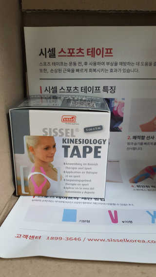 나현마미님이 올린 리뷰 사진 1