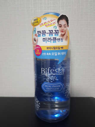샐리밍님이 올린 리뷰 사진 1