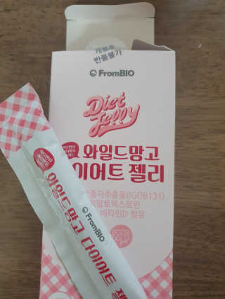 ruler.zero님이 올린 리뷰 사진 3