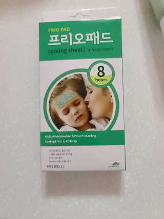 쪼코85님이 올린 리뷰 사진 3
