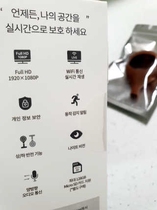 말자님이 올린 리뷰 사진 3