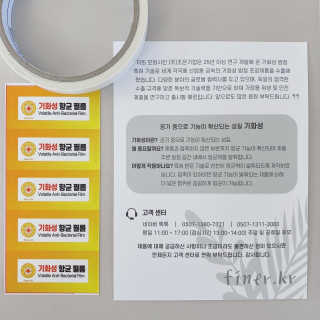 체리봉봉님이 올린 리뷰 사진 3