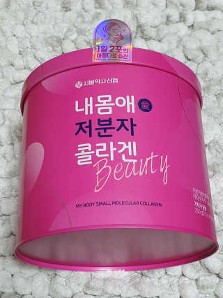 꿈이야님이 올린 리뷰 사진 3