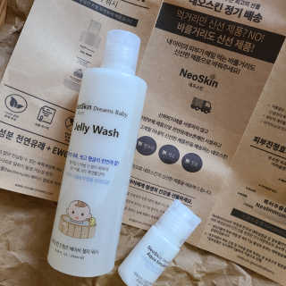 지연공듀님이 올린 리뷰 사진 1