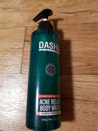 다슈코리아 다슈 데일리 아크네 릴렉스 바디워시 500ml — 5점을 준 리뷰어가 2020년 7월 올린 사용 사진