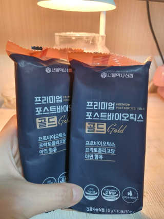 서울약사신협_프리미엄포스트바이오틱스골드_5g x 50포 — 5점을 준 리뷰어가 2020년 11월 올린 사용 사진