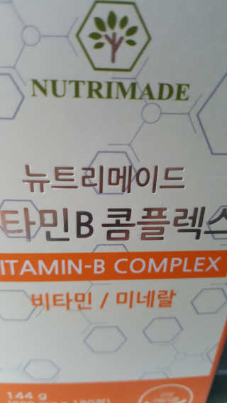 캔디님이 올린 리뷰 사진 2