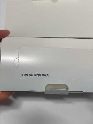 고세이프 마스크 50개입 + 실리콘 마스크 스트랩 — 3.5점을 준 리뷰어가 2020년 11월 올린 사용 사진