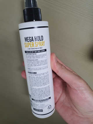 다슈코리아 다슈 포 맨 프리미엄 메가 홀드 슈퍼 스프레이 250ml — 4.5점을 준 리뷰어가 2020년 7월 올린 사용 사진