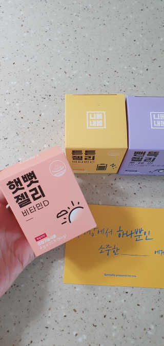완이네님이 올린 리뷰 사진 4