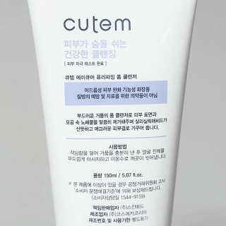피오나님이 올린 리뷰 사진 3