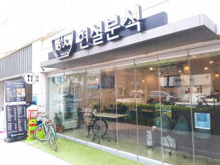 벨라님이 올린 리뷰 사진 1