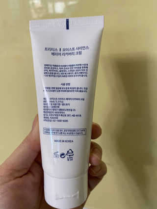 psy님이 올린 리뷰 사진 2