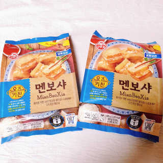 뚠꾸뚠꾸💕님이 올린 리뷰 사진 1