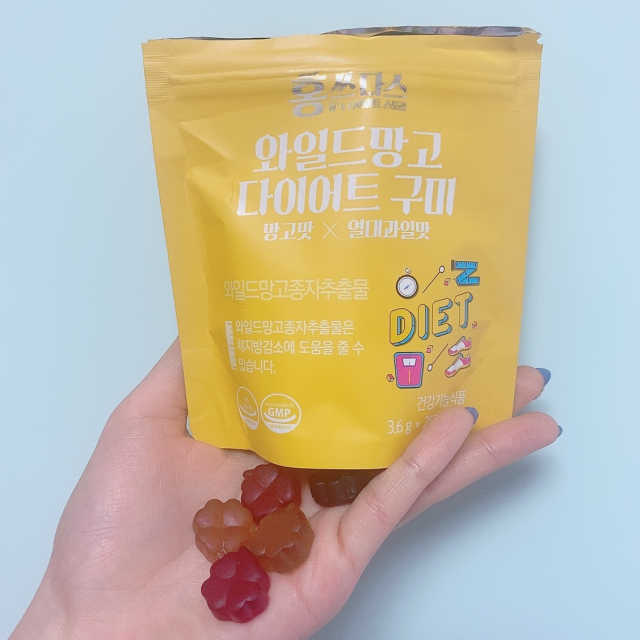 [1+1] 홍쓰다스 와일드망고 다이어트 구미 10일분 리뷰 사진