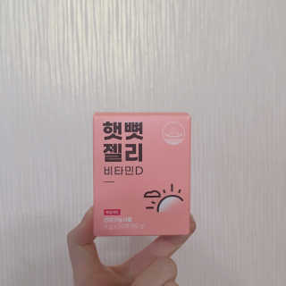 Seoyeon님이 올린 리뷰 사진 1