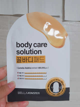 마녀진냥님이 올린 리뷰 사진 3