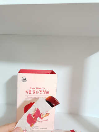 365더건강 에버뷰티 석류콜라겐 젤리 — 5점을 준 리뷰어가 2020년 5월 올린 사용 사진