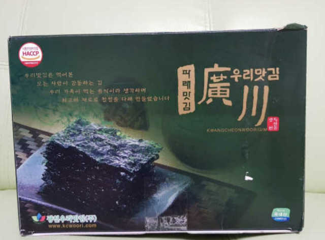 파래향 듬뿍, 바삭한 광천우리파래김 6매10봉 리뷰 사진