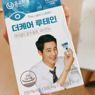 냐미님이 올린 리뷰 사진 1