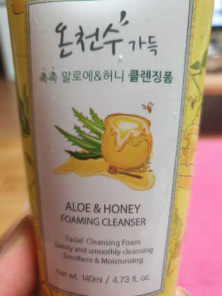 투인마미님이 올린 리뷰 사진 3