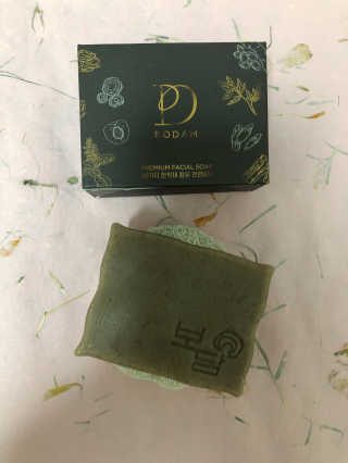 보담 코스메틱 보담 한방 비누 — 5점을 준 리뷰어가 2020년 11월 올린 사용 사진