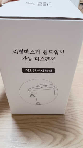 둥이맘님이 올린 리뷰 사진 2
