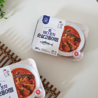 헤르샤님이 올린 리뷰 사진 1