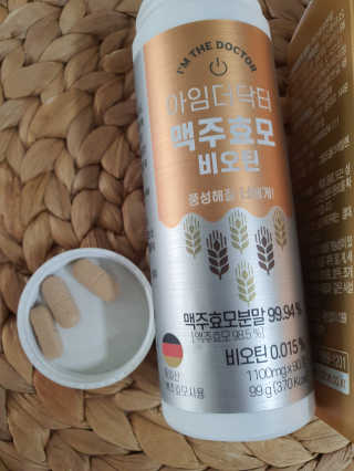 비니주니맘 :D님이 올린 리뷰 사진 2