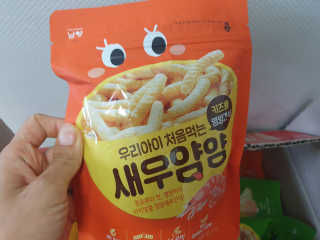 영.주님이 올린 리뷰 사진 4