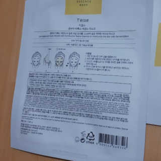 뷰님이 올린 리뷰 사진 3