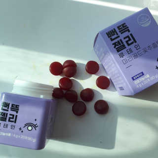 마음이님이 올린 리뷰 사진 1