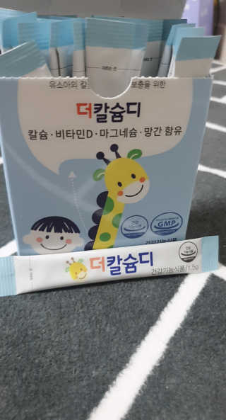 매력쟁이최여사님이 올린 리뷰 사진 1