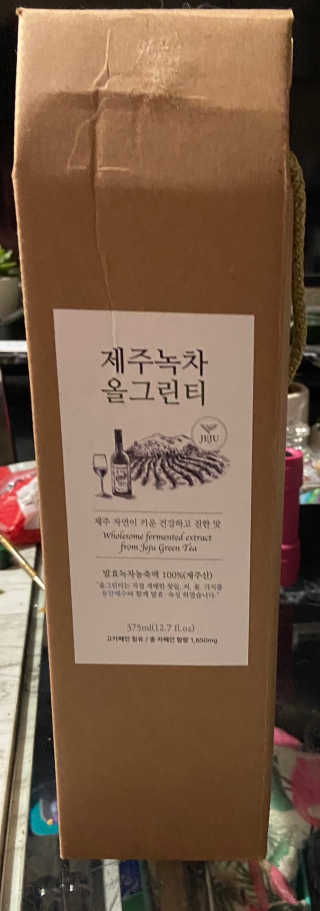 FeiLaVie님이 올린 리뷰 사진 4