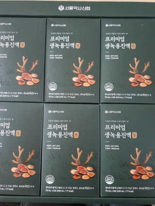서울약사신협 약사신협_생녹용 진액_70ml x 30포 — 5점을 준 리뷰어가 2020년 9월 올린 사용 사진