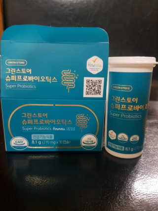 유성인성맘님이 올린 리뷰 사진 3