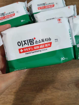 꽃쩡님이 올린 리뷰 사진 3