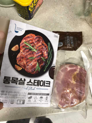 마리아나님이 올린 리뷰 사진 1
