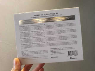 세렌디뷰티 시그니쳐 에센스 케어 립밤 — 5점을 준 리뷰어가 2020년 6월 올린 사용 사진